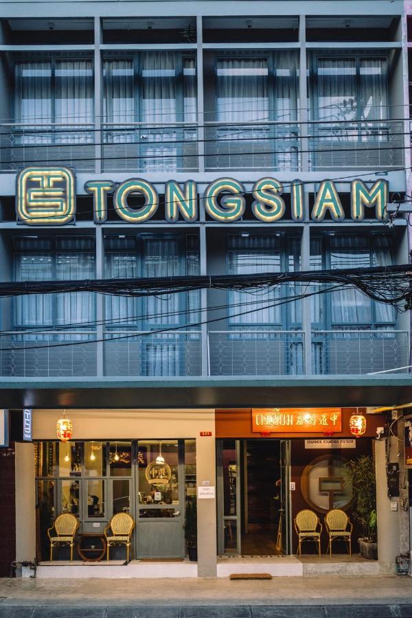 Tongsiam Hostel Chiang Rai Ngoại thất bức ảnh